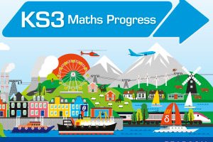 Progress with confidence – Evaluate for FREE